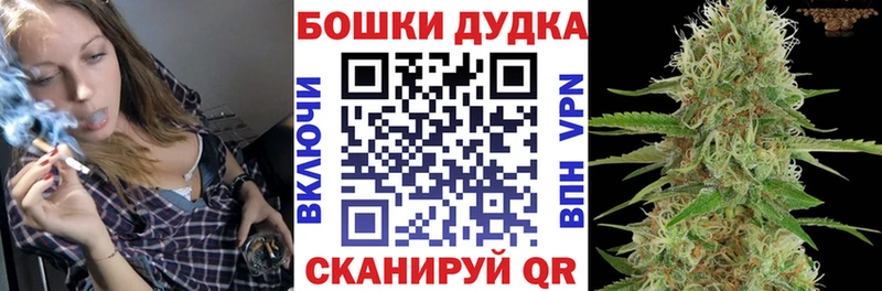 Купить Гагарин Каннабис  ОМГ ОМГ онион  ГАШИШ  АМФЕТАМИН  Мефедрон  Alpha-PVP  ГЕРОИН 