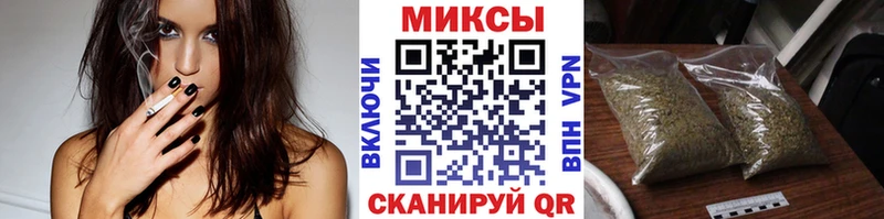 Бутират GHB  Гагарин 