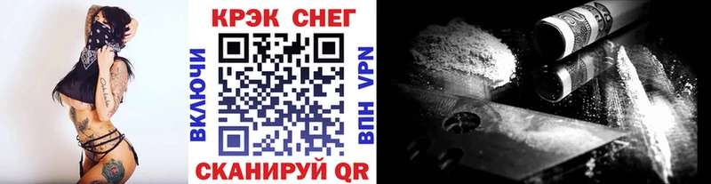 Cocaine Колумбийский  наркотики  Гагарин 