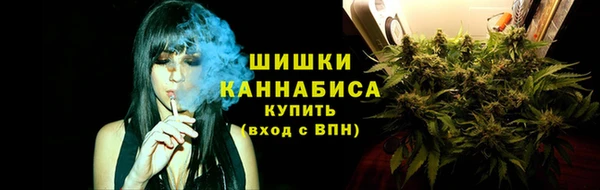 COCAINE Абинск