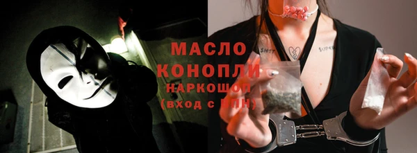 герыч Покачи