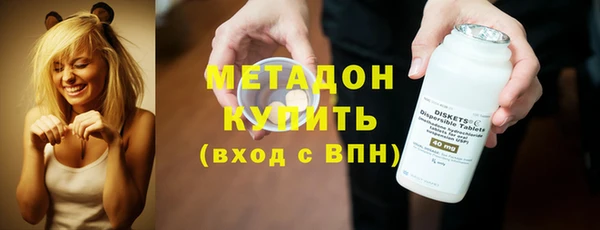 COCAINE Абинск
