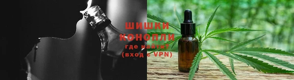 COCAINE Абинск