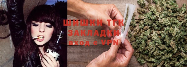 гашик Абаза