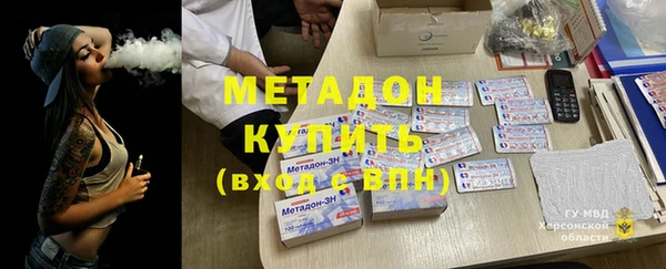 герыч Покачи