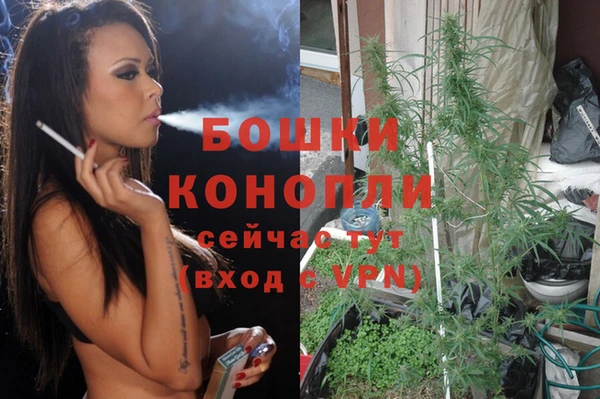 кокаин VHQ Покров