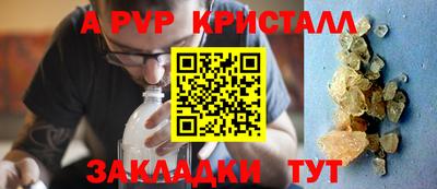 прущая мука Малгобек