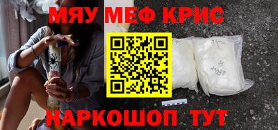 ALPHA PVP Малоярославец