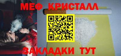 ALPHA PVP Малоярославец