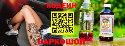 ALPHA PVP Малоярославец