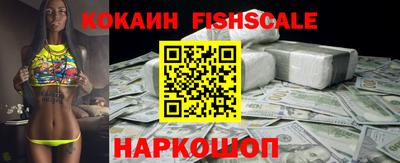 скорость Мариинск