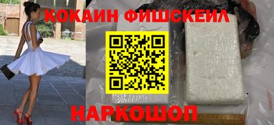 ALPHA PVP Малоярославец