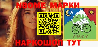 прущая мука Малгобек