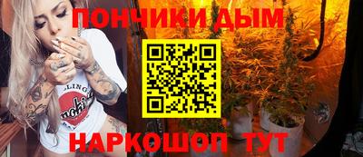 прущая мука Малгобек