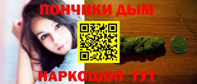 скорость Мариинск