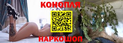 скорость Мариинск