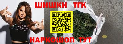 прущая мука Малгобек