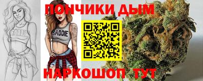 скорость Мариинск