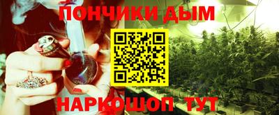скорость Мариинск