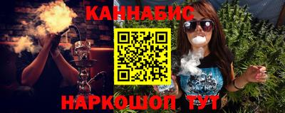 прущая мука Малгобек