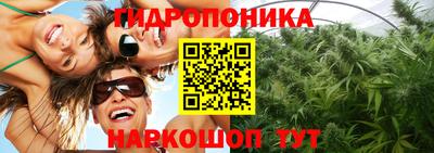 скорость Мариинск