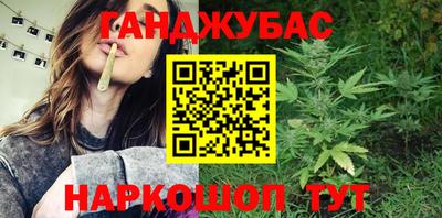 ALPHA PVP Малоярославец