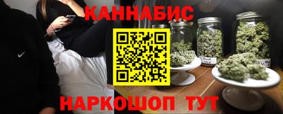 прущая мука Малгобек