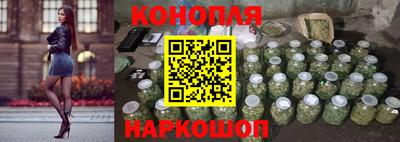 прущая мука Малгобек
