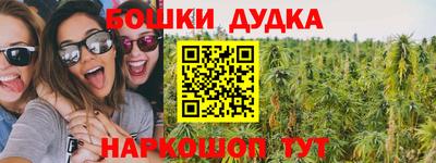 прущая мука Малгобек