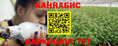 прущая мука Малгобек