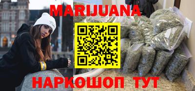 скорость Мариинск