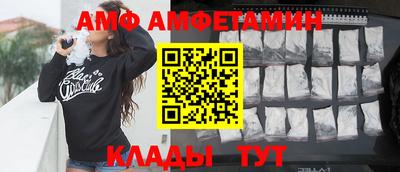 прущая мука Малгобек