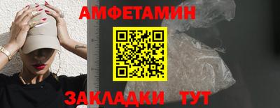 ALPHA PVP Малоярославец