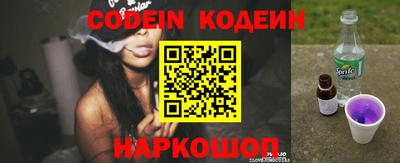 прущая мука Малгобек