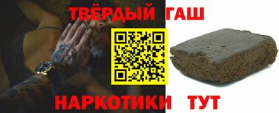 ALPHA PVP Малоярославец