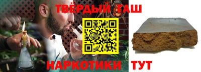 ALPHA PVP Малоярославец