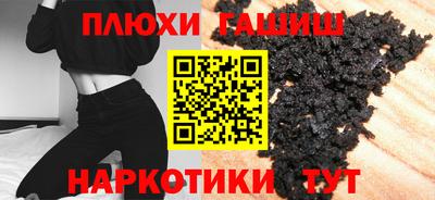 скорость Мариинск