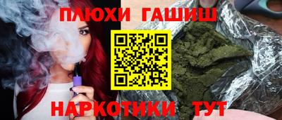 ALPHA PVP Малоярославец