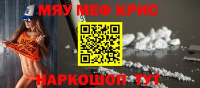 ALPHA PVP Малоярославец