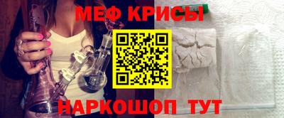ALPHA PVP Малоярославец