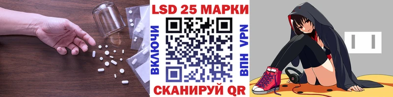 Лсд 25 экстази ecstasy Гагарин