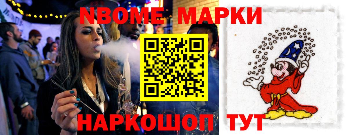 Гагарин  LSD-25 экстази ecstasy  Лсд 25 экстази кислота  Вход с VPN 