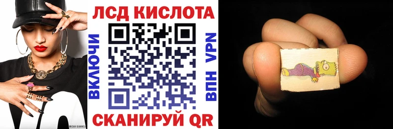 Марки NBOMe 1,5мг  купить закладку  Гагарин 