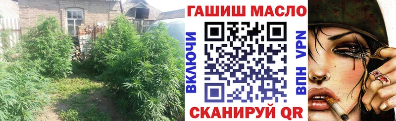 кракен как зайти Гагарин Дистиллят ТГК концентрат
