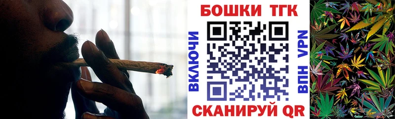 KRAKEN как войти  Гагарин  Бошки марихуана сатива 